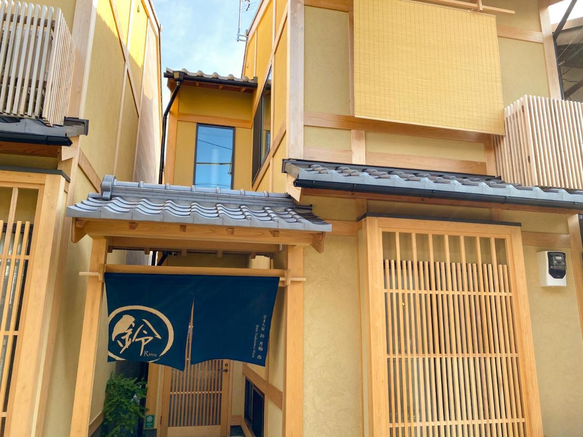 Rinn Tsukinowa Kyoto Luaran gambar