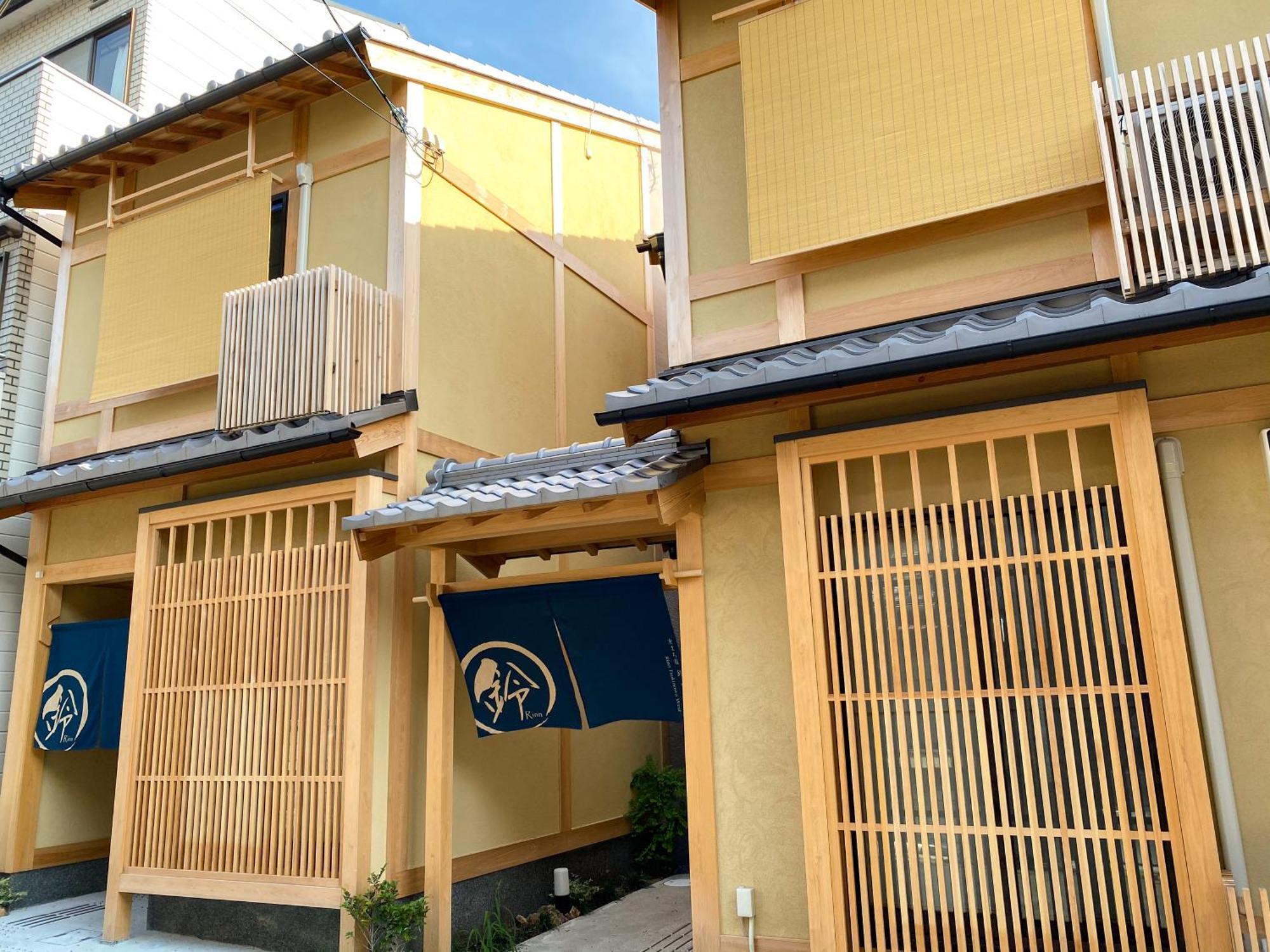 Rinn Tsukinowa Kyoto Luaran gambar